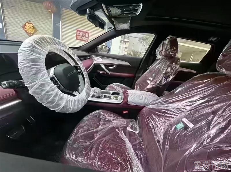 无视黑户，新车999开回家